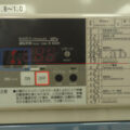 3_productimage_2194_1.jpg