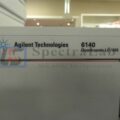 Agilent6140Quadrupole20lc20ms20with20agilent20G3199B20quiet20cover20II205_productimage_2352_3.jpg