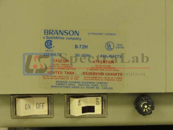 BRANSON20B-72H-2_productimage_1508_2.jpg