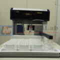 Bruker20quicksilvAA4_productimage_2205_0.jpg