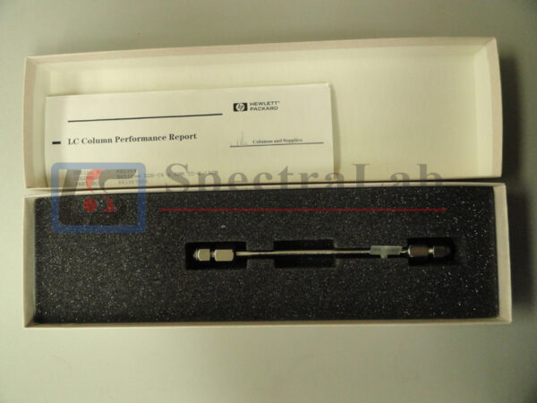 HP-Eclipse-XDB-c8analytical-4_productimage_2275_1.6x150mm-5-micron-2.6x150mm-5-micron-2.jpg