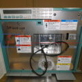 Hitachi20LaChrom20Elite20L-2480Fluorescence20Detector-2_productimage_2011_1.jpg