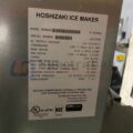 Hoshizaki-F-450MAH-Air-Cooled-Flaker-Icemaker-L-scaled-1.jpg