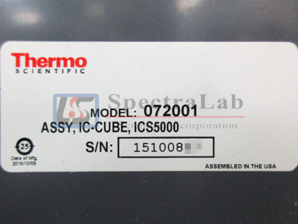 IMG_1569_productimage_2863_2.jpg