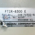 IMG_2005_productimage_15170_3.jpg