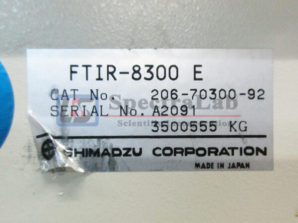 IMG_2005_productimage_15170_3.jpg
