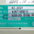 IMG_2798_productimage_2550_2.jpg