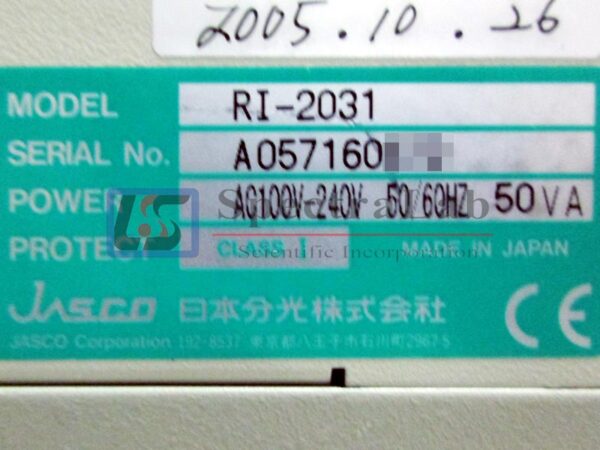 IMG_2798_productimage_2550_2.jpg