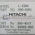 IMG_3882_productimage_5965_2.jpg
