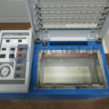 IMG_4025_productimage_18196_1.jpg