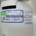 IMG_4419_productimage_20201_1.jpg