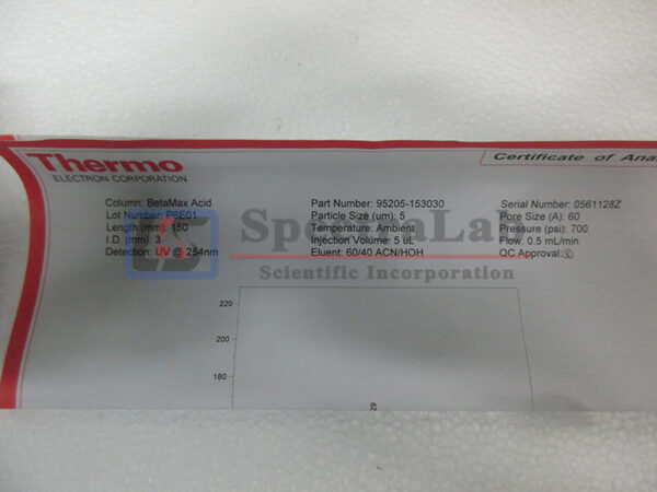 IMG_4979_productimage_20232_2.jpg