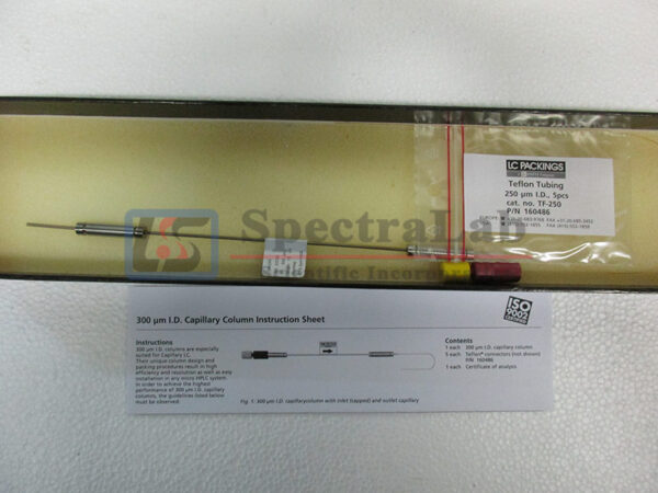 IMG_5004_productimage_1496_2.jpg