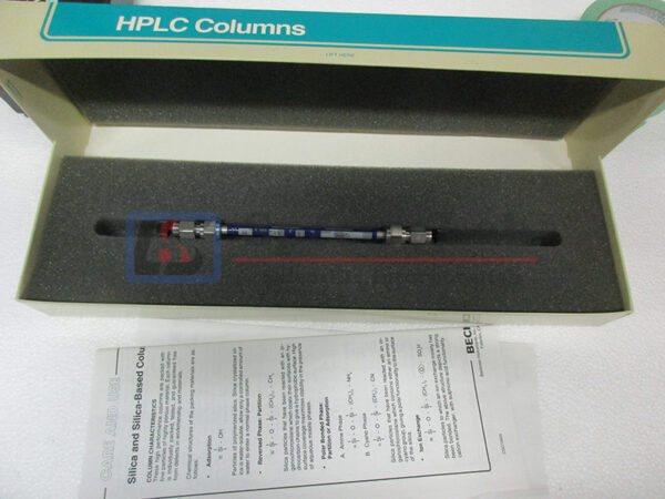 IMG_5006_productimage_1437_1.jpg