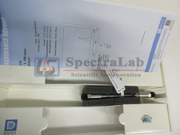 IMG_5034_productimage_2789_2.jpg
