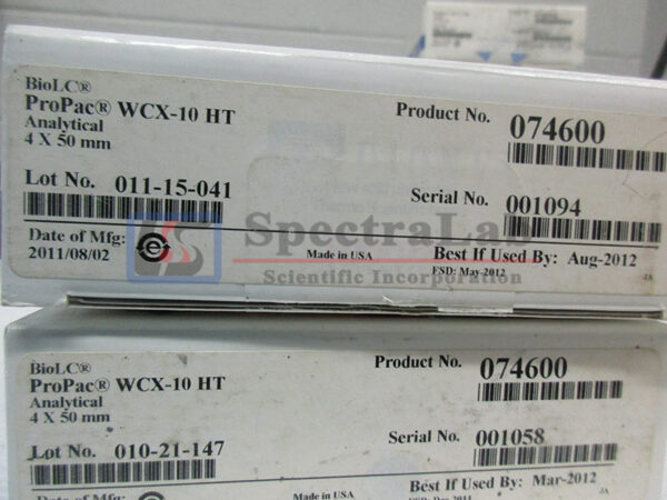 IMG_5038_productimage_20245_1.jpg