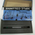 IMG_5046_productimage_20246_1.jpg