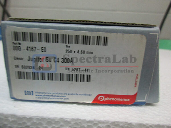 IMG_5049_productimage_20247_1.jpg
