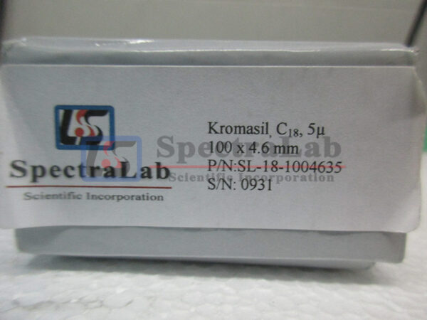 IMG_5074_productimage_20252_1.jpg