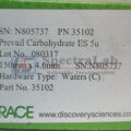 IMG_5082_productimage_20255_2.jpg