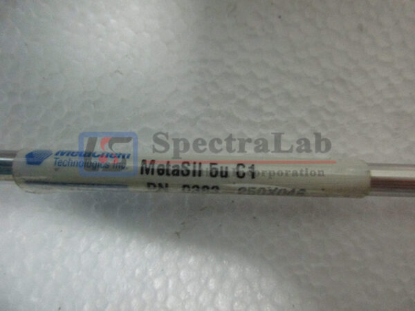 IMG_5100_productimage_20253_2.jpg