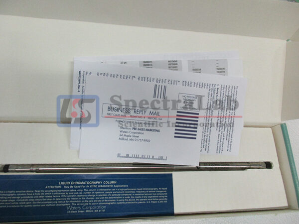 IMG_5104_productimage_20256_1.jpg