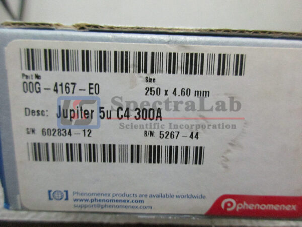 IMG_5115_productimage_20257_2.jpg