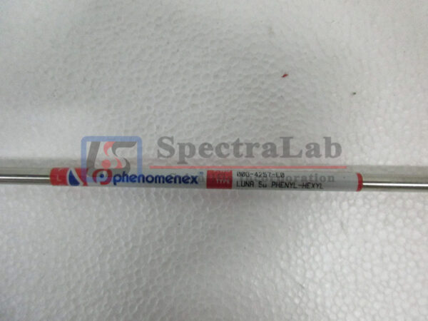 IMG_5147_productimage_20263_1.jpg