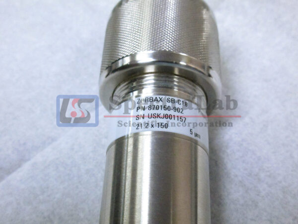 IMG_5854_productimage_20283_1.jpg