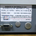 IMG_6919_productimage_22288_2.jpg
