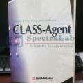 IMG_9754_productimage_14133_0.jpg