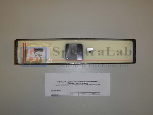 LC20ULT-UZ-N10-2_productimage_1504_2.jpg