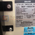 MDF-1155A2.jpg