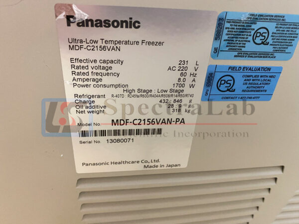 MDF-C2156b.jpg