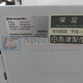 Shimadzu-HPLC4.jpg