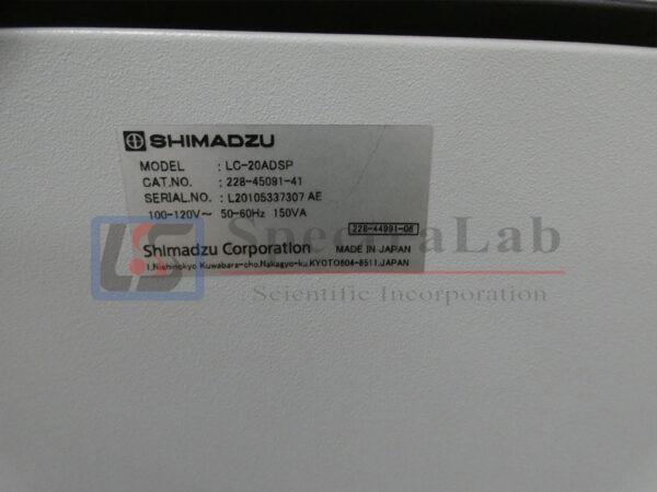 Shimadzu-HPLC7.jpg