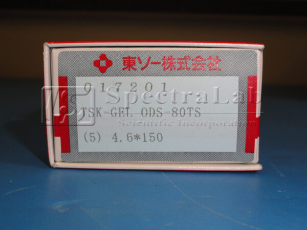 Tosoh20TSK-GEL20FOR20HPLC-2_productimage_702_2.jpg