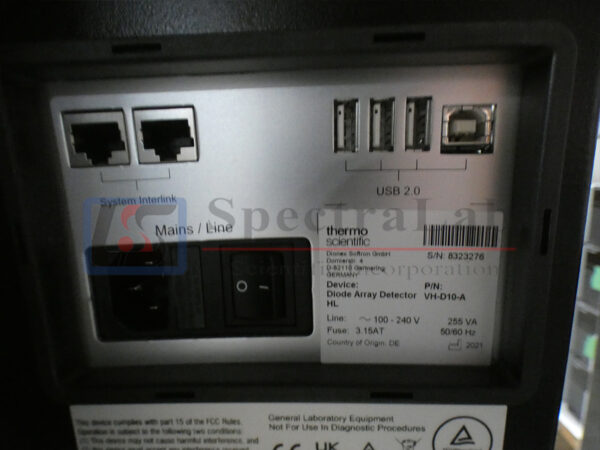 VHF3.jpg