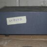 Varian-Unity-400-Standard-Bore-System-10_productimage_276_10-1.jpg