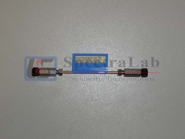 WATERS20WAT248000-3_productimage_1489_3.jpg
