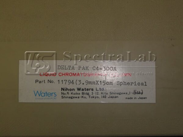 Waters20Delta20Pak20C4-300A-3_productimage_848_2.jpg