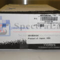 Waters20Performance20Maintenance20Kit-2_productimage_1533_1.jpg