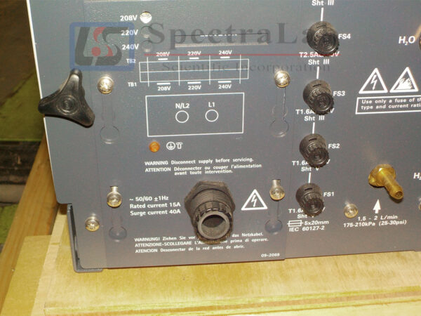 agilent-240z-aa-productimage-3.jpg