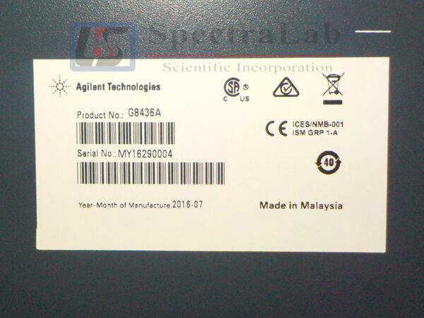 agilent-240z-aa-productimage-4.jpg