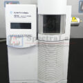 agilent-5975c-msd-productimage-0.jpg