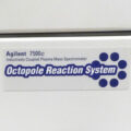 agilent-7500c-icpms-productimage-1.jpg