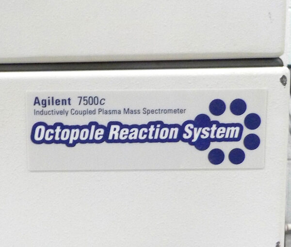 agilent-7500c-icpms-productimage-1.jpg