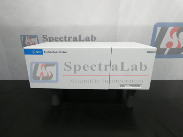 agilent-g7986b-heater-circulator-productimage-0.jpg