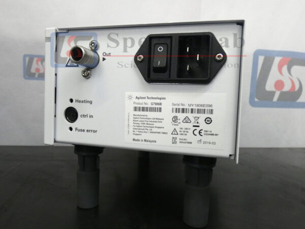 agilent-g7986b-heater-circulator-productimage-1.jpg