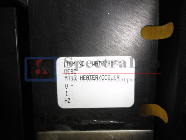 chiller-5_productimage_2157_5.jpg